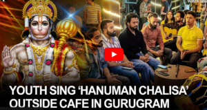 Cake Desire Cafe interior with a group of young people playing music and reciting Hanuman Chalisa